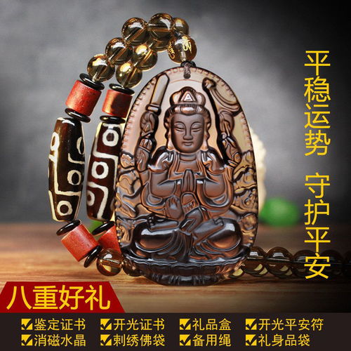 马生肖佩戴者的守护神是谁 如何寻求本命佛的庇佑 马生肖佩戴者的守护神是谁 如何寻求本命佛的庇佑