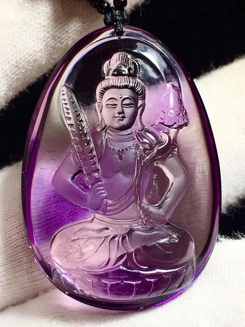 大日如来本命佛金吊坠