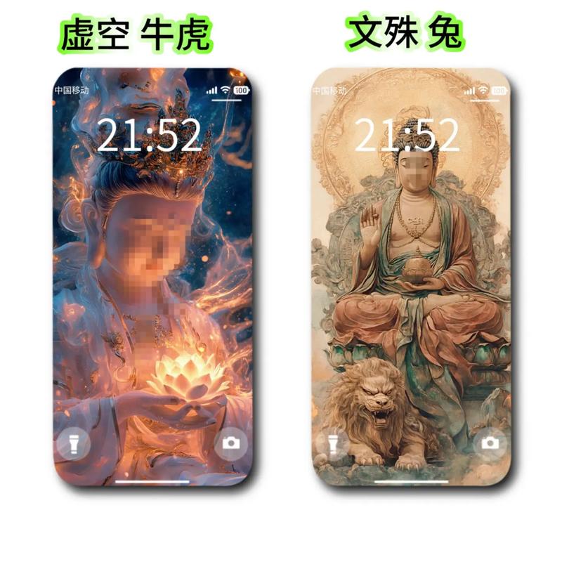 本命佛在家怎么供