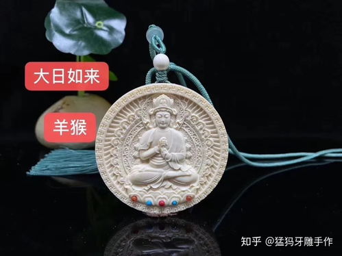 关于85年本命佛的信息