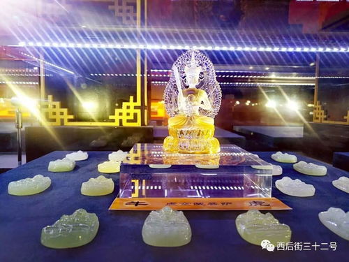 本命佛睡觉要取下来么