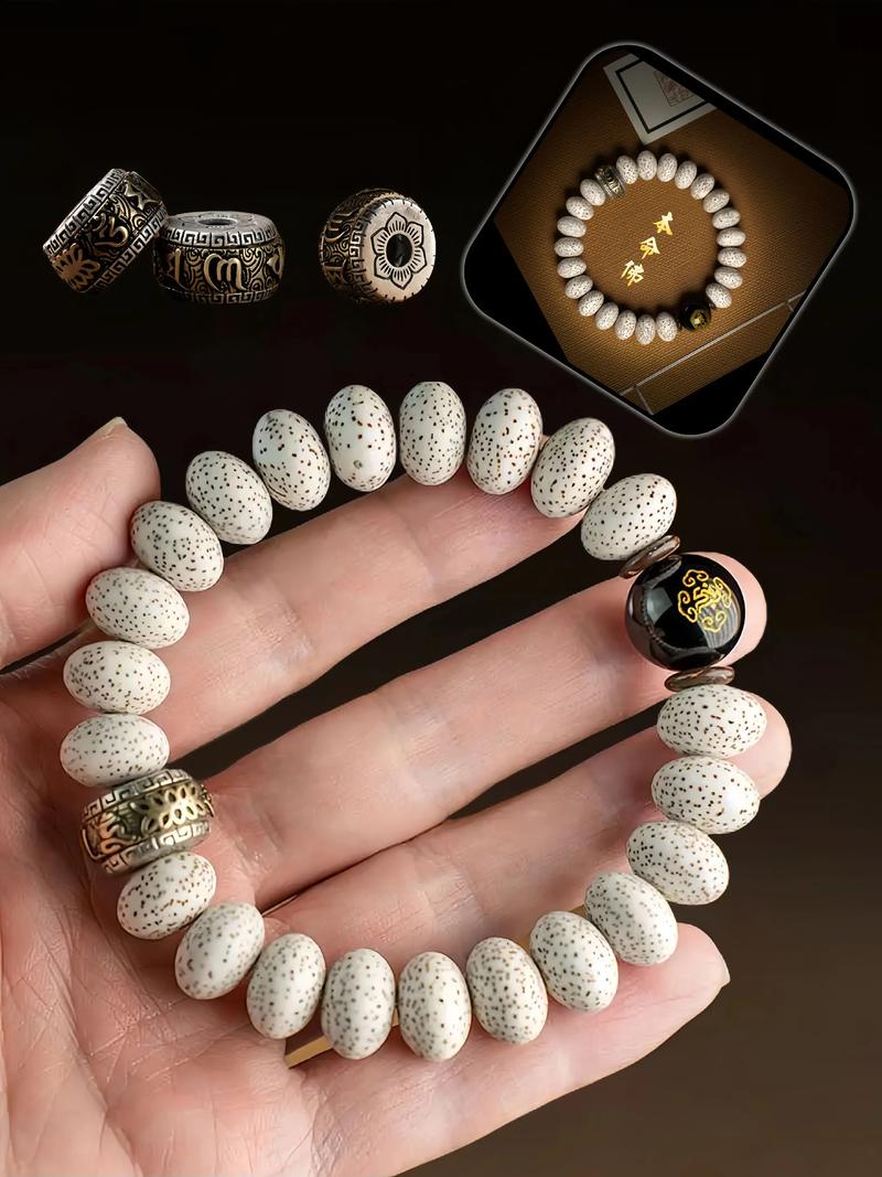 如何找到我的星座守护佛 十二星座本命佛之旅 如何找到我的星座守护佛 十二星座本命佛之旅