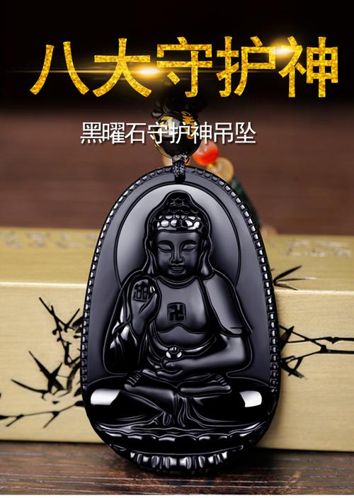 女士戴本命佛的注意事项,女士戴本命佛的注意事项手串 女士戴本命佛的注意事项,女士戴本命佛的注意事项手串