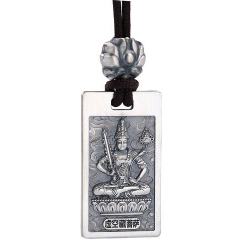 紫微斗数怎么看阴阳 紫微斗数怎么看阴阳