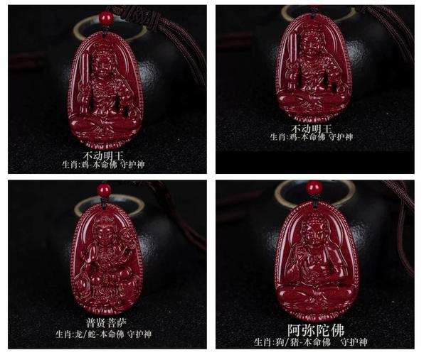 长相低俗愚蠢的面相