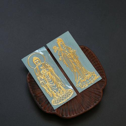 关于属羊守护神大日如来本命佛吊坠(属羊佩戴大日如来佛禁忌和宜忌)的信息 关于属羊守护神大日如来本命佛吊坠(属羊佩戴大日如来佛禁忌和宜忌)的信息