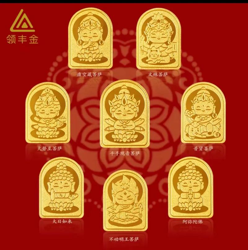 阴宅乙山辛今年可以立碑吗