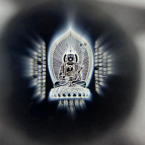 如何选择合适的本命佛刻字内容 如何选择合适的本命佛刻字内容