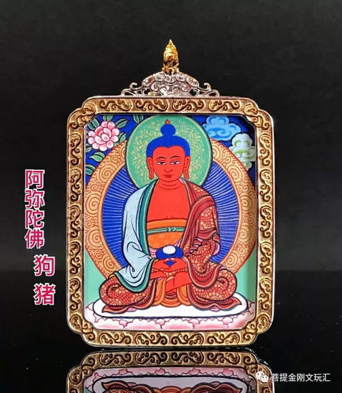 如何借助本命佛实现终身好运加持