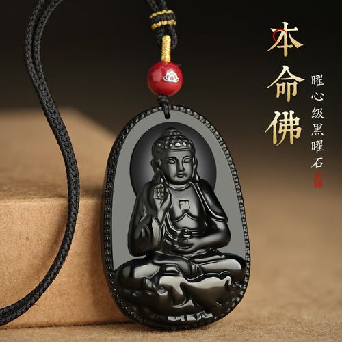 蛇的本命佛是哪尊佛(蛇的本命佛是哪尊佛黄金)