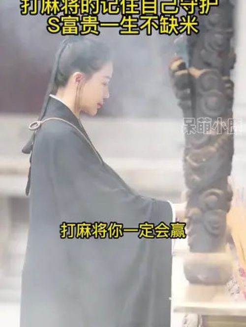 本命年戴本命佛好吗（本命年戴本命生肖好吗）