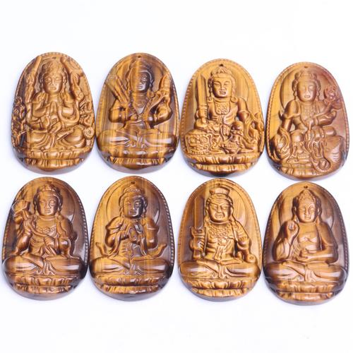 2025年属鼠的人的事业运 转运鼠是什么意思? 2025年属鼠的人的事业运 转运鼠是什么意思?