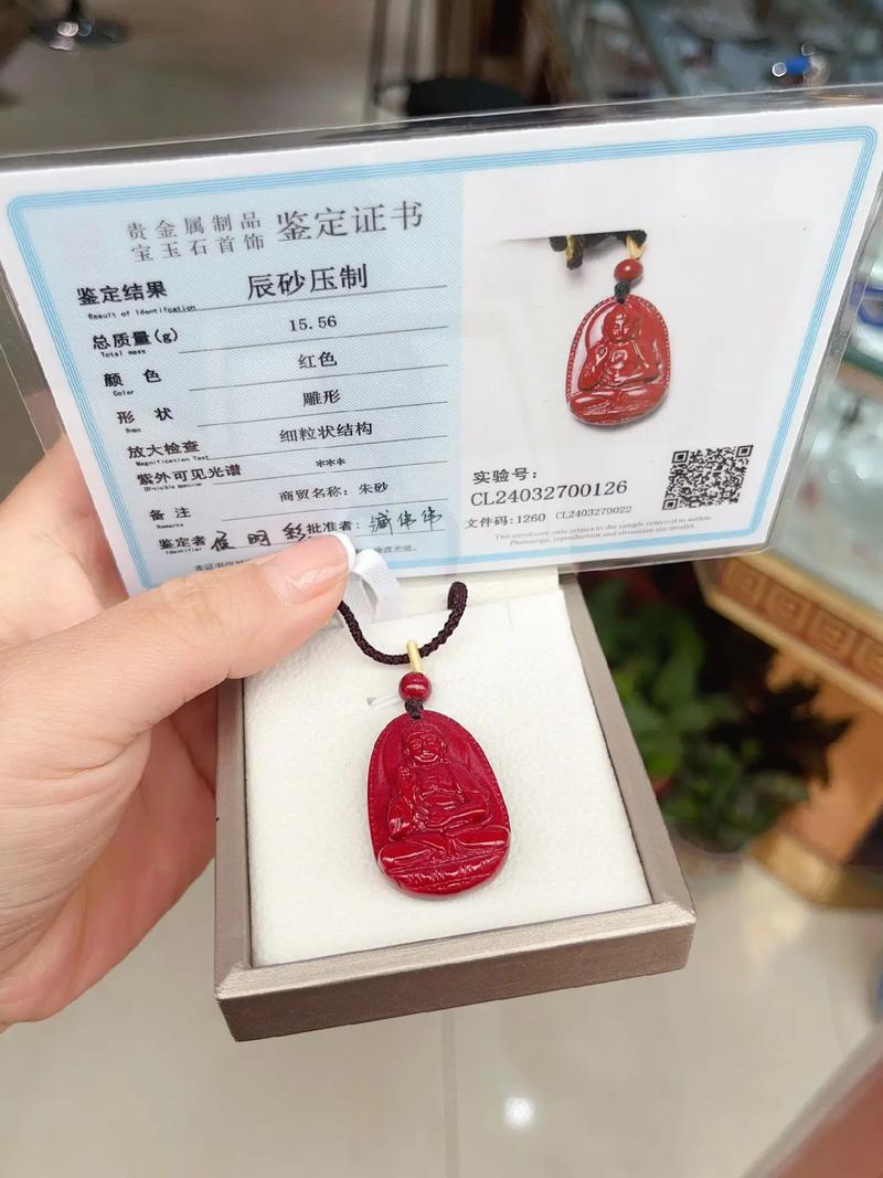 83年猪的本命佛(83年猪的本命佛是哪尊佛) 83年猪的本命佛(83年猪的本命佛是哪尊佛)