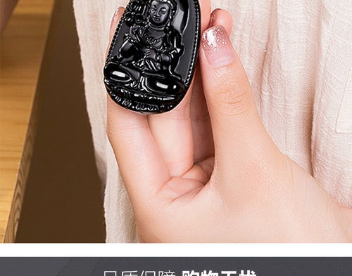 新年运势剪印 新年运势签文