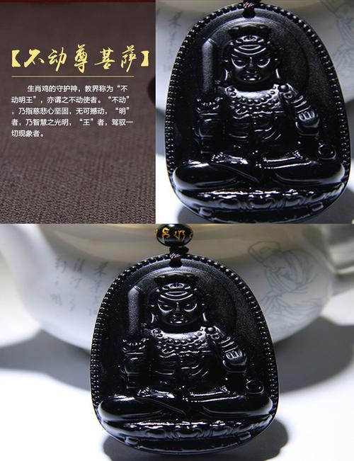 如何理解并找到我的本命佛  我在1972年出生，我的本命佛是谁