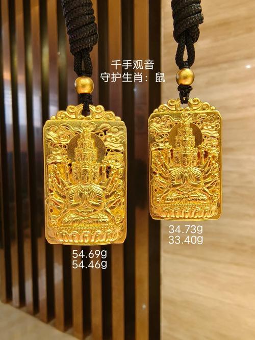 如何选择合适的本命佛佩戴位置