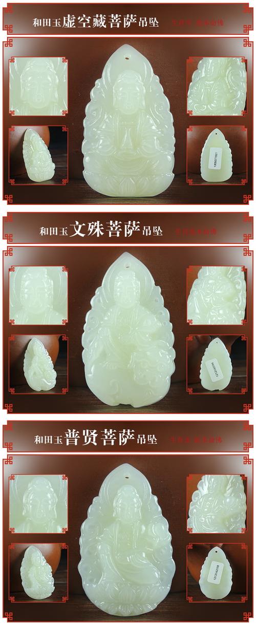 属虎的男人本命年佩戴什么好 属虎的男人本命年佩戴什么好