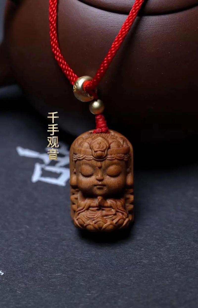 穿越时空之我是还珠格格