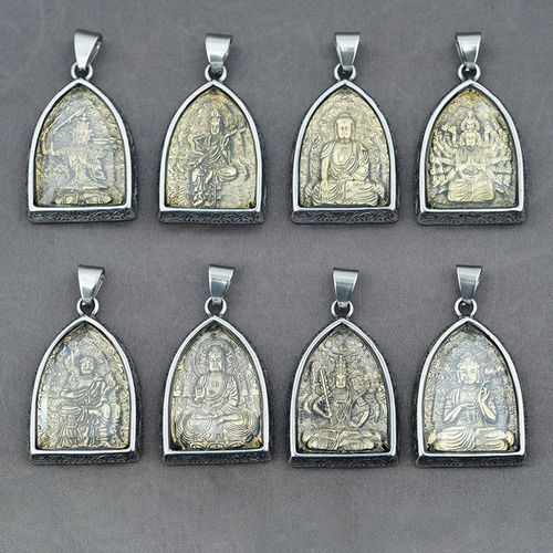 八字运势格局用神与平衡用神的十大区别