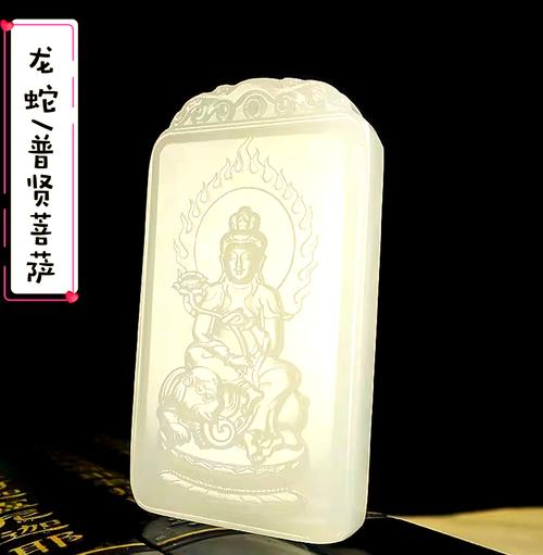 属相本命佛是什么佛(所有属相的本命佛) 属相本命佛是什么佛(所有属相的本命佛)