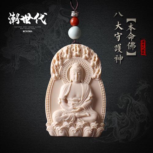 观音灵签东升_我的社会适应之路是否顺畅(观音灵签东升社会适应之路何在)