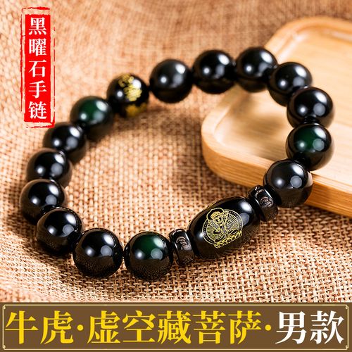 慧德大师的本命佛(慧德大师的本命佛是什么) 慧德大师的本命佛(慧德大师的本命佛是什么)