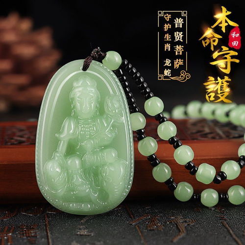 本命佛唐卡管什么 本命佛唐卡管什么