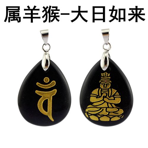 1980本命佛是什么 1980本命佛是什么