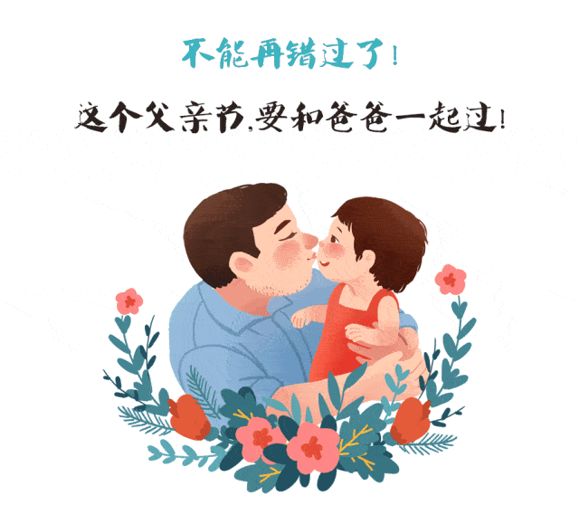 建国大业宋庆龄演员 建党伟业宋庆龄饰演者 建国大业宋庆龄演员 建党伟业宋庆龄饰演者