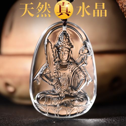 杨姓女孩起名字寓意好吗本命佛会影响一生幸福吗(杨姓女孩起名字寓意好吗是否能符合配偶星正财的要求)