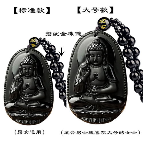 济南哪里的佛比较灵(济南哪里有佛像)