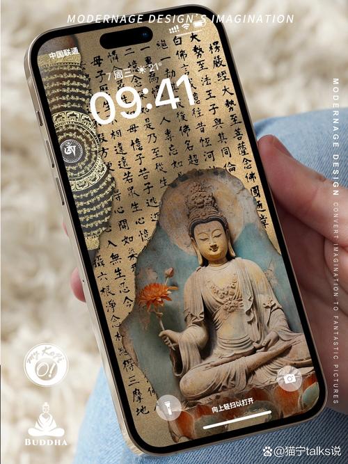 2025年1981年属鸡的运势怎么样 2025年1981年属鸡的运势怎么样