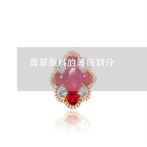 生肖和本命佛(生肖本命佛佩戴禁忌) 生肖和本命佛(生肖本命佛佩戴禁忌)