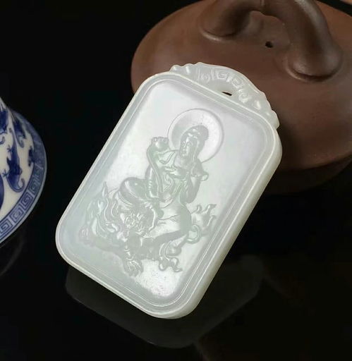 苏民峰属鼠的人2025年运程