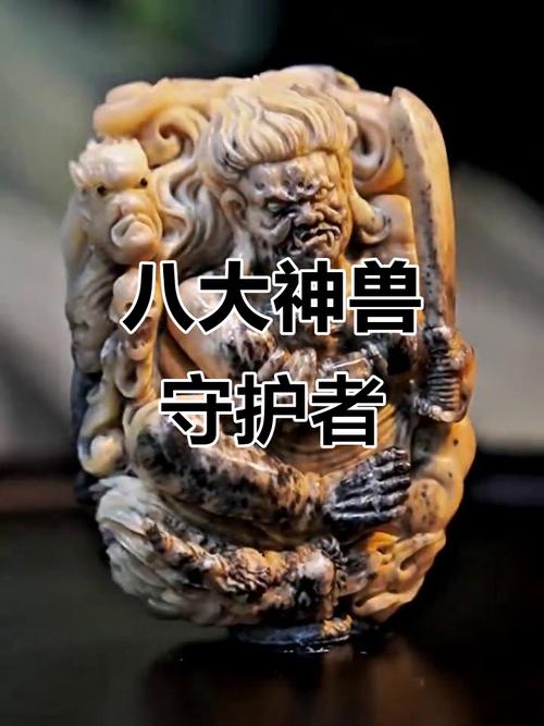 红螺寺请的本命佛 红螺寺请的本命佛