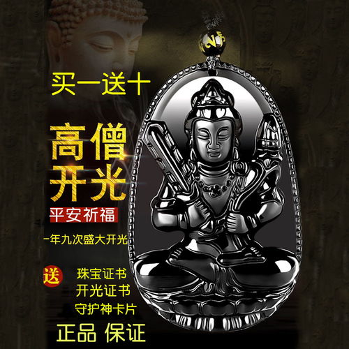 卫生间多风水化解 卫生间多风水化解