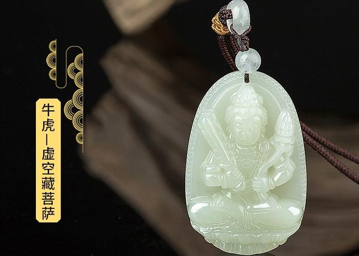 紫金砂镂空本命佛 紫金砂镂空本命佛