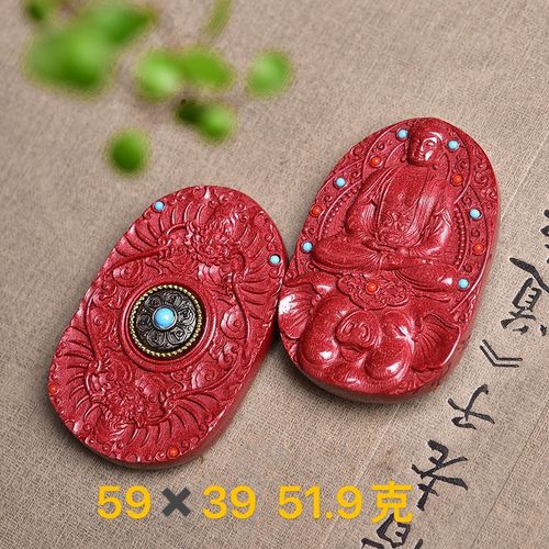 判答12星座女在爱里的勾魂指数