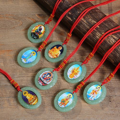 榆树为什么百鬼不近禁忌是什么(阳台榆树风水禁忌图片高清)