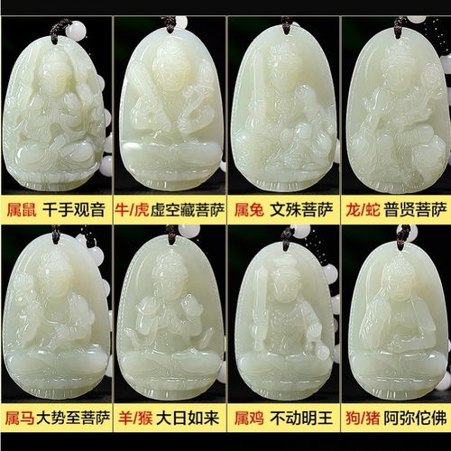 八大守护神都是谁 八大守护神都有谁 八大守护神都是谁 八大守护神都有谁