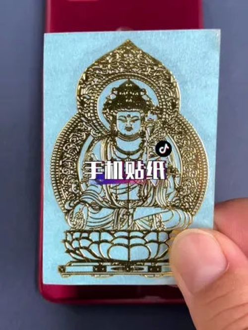 83年的本命佛是尊图片