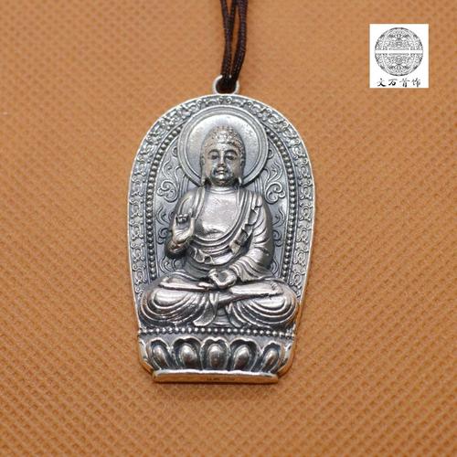 2025年八字流年运势 2025年流年走8的整年运势 2025年八字流年运势 2025年流年走8的整年运势