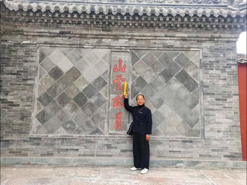 怎么算本命佛（如何修福报改造命运）