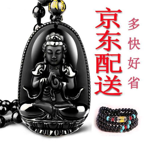 水瓶座喜欢什么样的未来 水瓶未来10年运势 水瓶座喜欢什么样的未来 水瓶未来10年运势