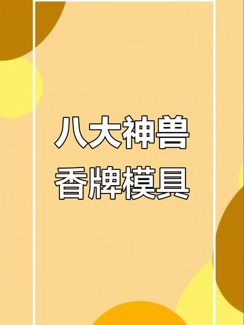 狮子女最不合的星座 狮子女跟哪个星座比较搭