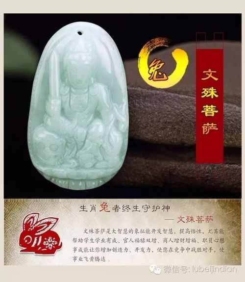 许姓周易取名大全如何为寡宿星命理提供平衡方案(许姓周易取名大全如何应对寡宿星的影响与建议) 许姓周易取名大全如何为寡宿星命理提供平衡方案(许姓周易取名大全如何应对寡宿星的影响与建议)