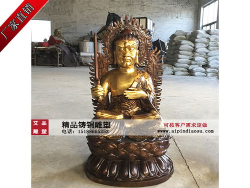 龙蛇本命佛是什么（龙蛇本命佛图片）