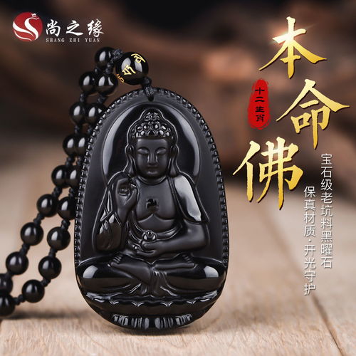 太乙神数中数的作用及意义,如何看待数的生成与发展