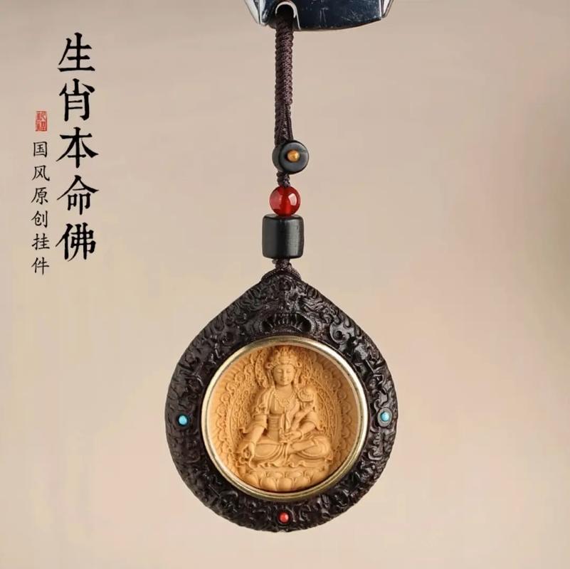 68年属猴的本命佛是什么（1968年属猴的本命佛是