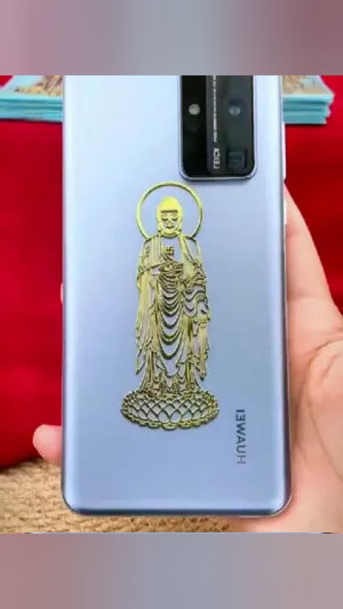 2025年属鼠整体运势 属鼠人2025年整体运势是什么意思？